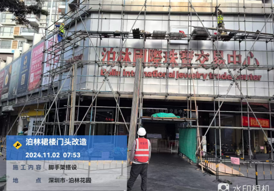 1735018582034.jpg 1735018582034.jpg