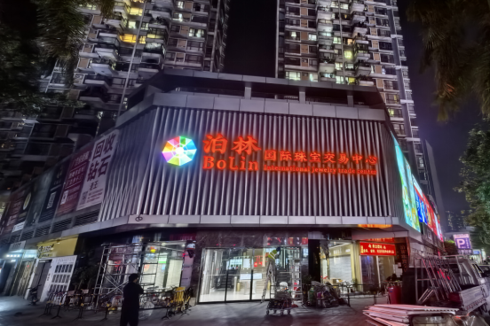 1735018669728.jpg 1735018669728.jpg